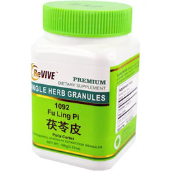 Fu Ling Pi (Poria Cortex) - 100 Grams 茯苓皮 Acupuncture Supply Wholesale