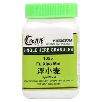 Fu Xiao Mai (Light Wheat) - 100 Grams 浮小麦 Acupuncture Supply Wholesale