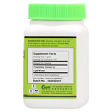 Fu Xiao Mai (Light Wheat) - 100 Grams 浮小麦 Acupuncture Supply Wholesale