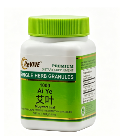 Ai Ye (Folium Artemisiae Argyi) - 100 Grams 艾叶