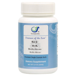 Bai Ji (Bletilla Rhizome) - 100 Grams 白芨 Acupuncture Supply Wholesale
