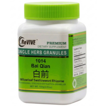 Bai Qian (Willowleaf Swallowwort Rhizome) - 100 Grams 白前