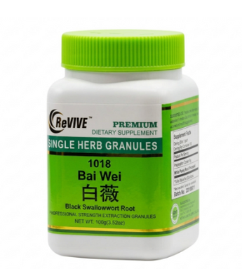 Bai Wei (Black Swallowwort Root) - 100 Grams 白薇