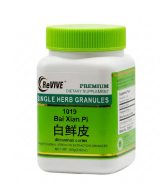 Bai Xan Pi (Dictamnus Cortex) - 100 Grams 白鲜皮