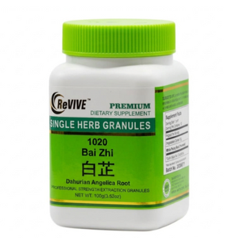 Bai Zhi (Dahurian Angelica Root) - 100 Grams 白芷