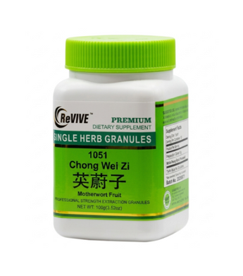 Chong Wei Zi (Motherwort Fruit) - 100 Grams 茺蔚子