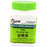 Gu Jing Cao (Eriocaulon Flower) - 100 Grams 谷精草