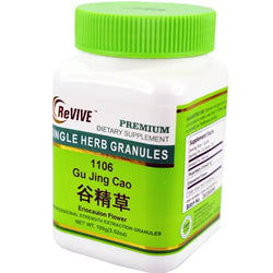 Gu Jing Cao (Eriocaulon Flower) - 100 Grams 谷精草 Acupuncture Supply Wholesale