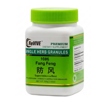 Fang Feng (Saposhnikovia Root) - 100 Grams 防风