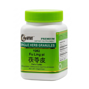 Fu Ling Pi (Poria Cortex) - 100 Grams 茯苓皮