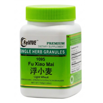 Fu Xiao Mai (Light Wheat) - 100 Grams 浮小麦