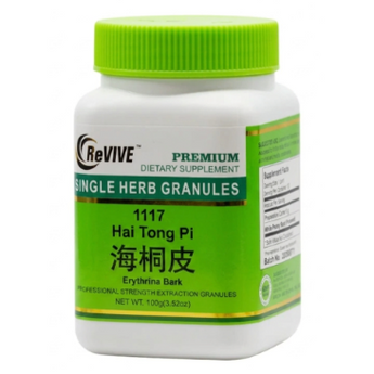 Hai Tong Pi (Erythrina Bark) - 100 Grams 海桐皮