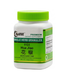 Hua Jiao (Zanthoxylum Husk) - 100 Grams 花椒