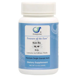 Kun Bu (Kelp) - 100 Grams 昆布 Acupuncture Supply Wholesale