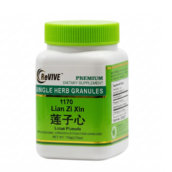 Lian Zi Xin (Lotus Plumule) - 100 Grams 莲子芯