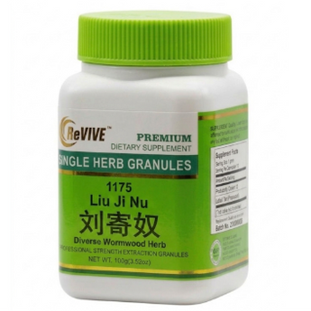Long Chi (Dragon's Teeth) - 100 Grams 龙齿