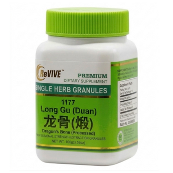 Long Gu (Duan) (Dragon's Bone Processed) - 100 Grams 龙骨（煅）