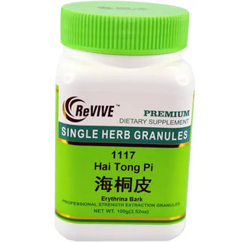 Hai Tong Pi (Erythrina Bark) - 100 Grams 海桐皮 Acupuncture Supply Wholesale