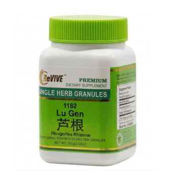 Lu Gen (Phragmites Rhizome) - 100 Grams 芦根