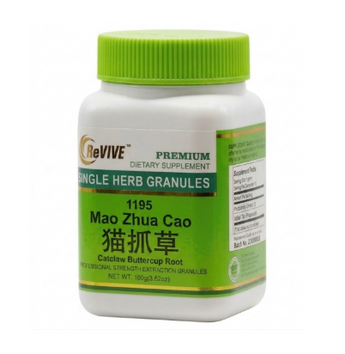 Mao Zhao Cao (Catclaw Buttercup Root) - 100 Grams 猫爪草