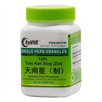 Tian Nan Xing (Zhi) (Arisaema Root Processed) - 100 Grams 天南星（制）