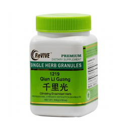 Qian Li Guang (Climbing Groundsel Herb) - 100 Grams 千里光