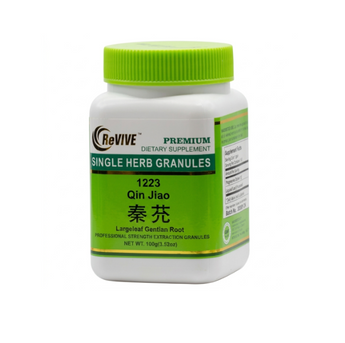 Qin Jiao (Largeleaf Gentian Root) - 100 Grams 秦艽
