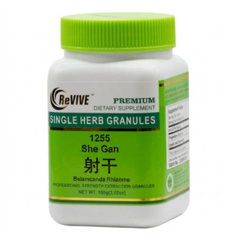 She Gan (Belamcanda Rhizome) - 100 Grams 射干