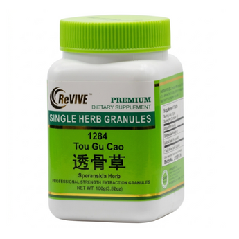 Tou Gu Cao - 100 Grams 透骨草