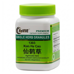 Xian He Cao (Agrimonia Herb) - 100 Grams 仙鹤草