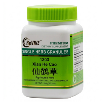 Xian He Cao (Agrimonia Herb) - 100 Grams 仙鹤草