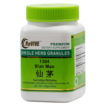 Xian Mao/Tian Xian Mao - 100 Grams 仙茅/天仙茅