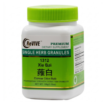 Xie Bai (Chinese Chive Bulb) - 100 Grams 薤白