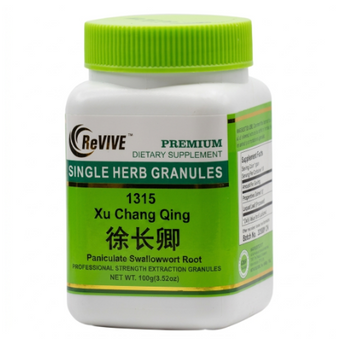 Xu Chang Qing (Paniculate Swallowwort Root) - 100 Grams 徐长卿