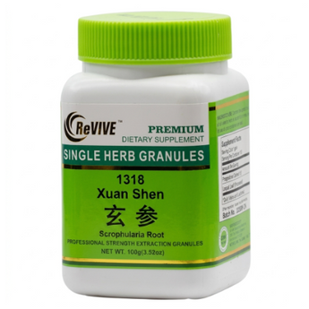 Xuan Shen (Scrophularia Root) - 100 Grams 玄参