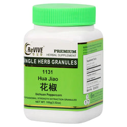 Hua Jiao (Zanthoxylum Husk) - 100 Grams 花椒 Acupuncture Supply Wholesale