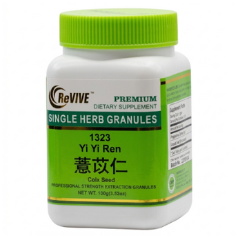 Yi Ren (Coix Seed) - 100 Grams 薏苡仁