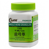 Yi Mu Cao/Kun Cao (Leonurus Herb) - 100 Grams 益母草/坤草