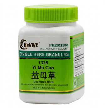 Yi Mu Cao/Kun Cao (Leonurus Herb) - 100 Grams 益母草/坤草