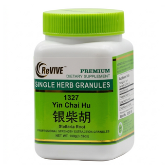 Yin Chai Hu (Stellaria Root) - 100 Grams 银柴胡