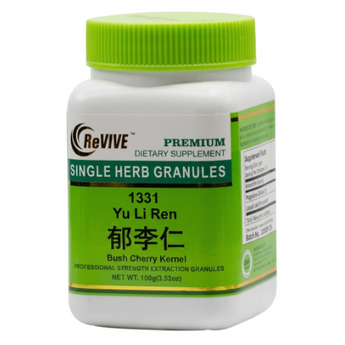 Yu Li Ren (Bush Cherry Kernel) - 100 Grams 郁李仁