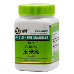 Yu Mi Xu (Corn Silk) - 100 Grams 玉米须