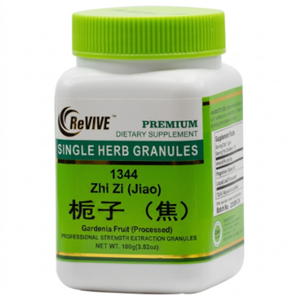 Zhi Zi (Jiao) (Gardenia Fruit Processed) - 100 Grams 焦栀子