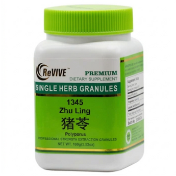 Zhu Ling (Polyporus) - 100 Grams 猪苓