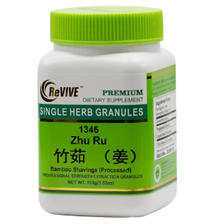 Zhu Ru (Jiang Zhi) - 100 Grams 姜竹茹