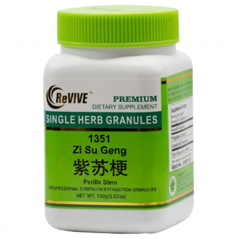 Zi Su Geng (Perilla Stem) - 100 Grams 紫苏梗