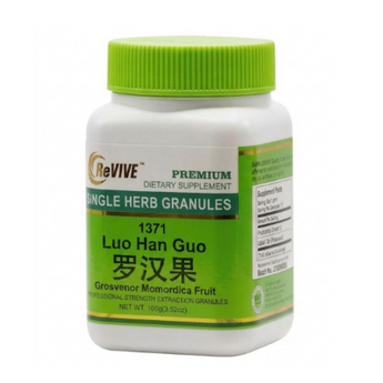 Luo Han Guo (Siraitia Grosvenorii) - 100 Grams 罗汉果