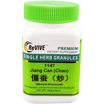 Jiang Can (Chao) (Silkworm Processed) - 100 Grams 僵蚕（炒） Acupuncture Supply Wholesale