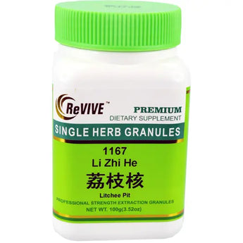 Li Zhi He (Litchee Pit) - 100 Grams 荔枝核 Acupuncture Supply Wholesale