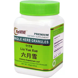 Liu Yue Xue (Chinese Euatorium Leaf) - 100 Grams 六月雪 Acupuncture Supply Wholesale